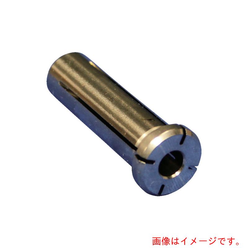 MAPAL（マパール） ハイドロファスナー用ストレートコレット 【品番：HCS12-5】