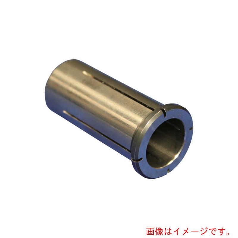 MAPAL（マパール） ハイドロファスナー用ストレートコレット 【品番：HCS25-4】