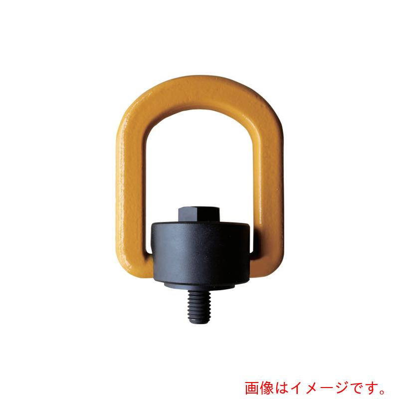マーテック（MARTEC）　自在形アイボルト　【品番：A-2-4.5UNC】｜住設プロ　店 98,240円
