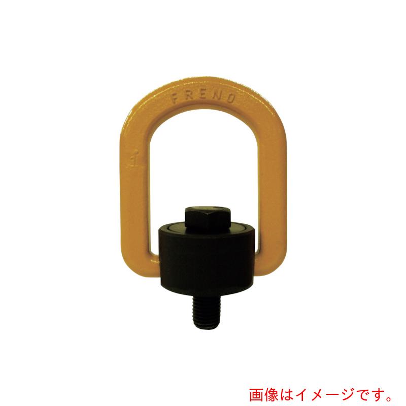 マーテック（MARTEC） フレノリンクボルト Ａ－４８Ｌ 【品番：A-48L】