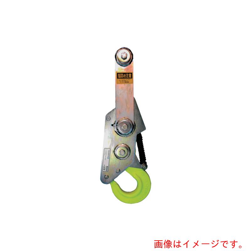 マーテック（MARTEC） オートマチックフック 【品番：AH-42】