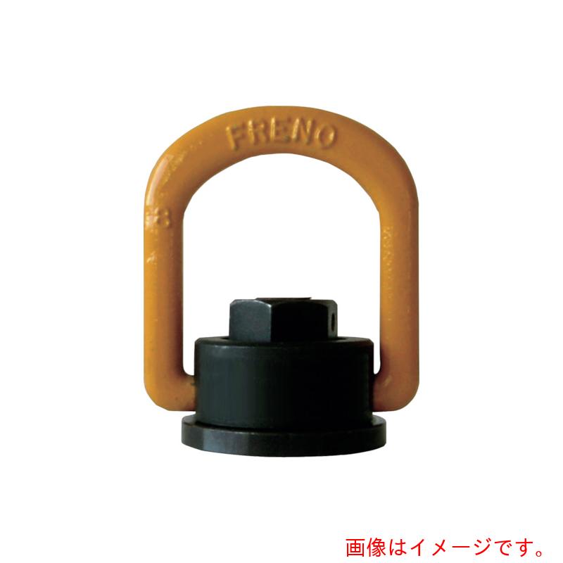 マーテック（MARTEC）　フレノリンクボルト　Ｃ－３６　基本使用荷重８．０ｔ　【品番：C-36】