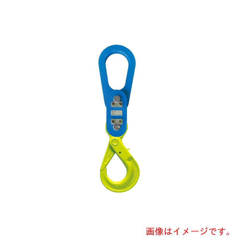 【別途送料あり】マーテック（MARTEC）　絶縁フック　ＭＩ－１０Ｂ　ロッキングフック付　【品番：MI-10B】