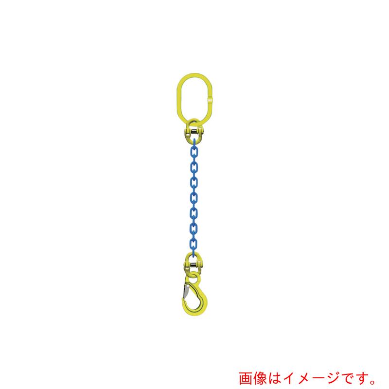 マーテック（MARTEC） １本吊りチェンスリングセット Ｌ＝１．５ｍ 【品番：TA1-EKN-8】