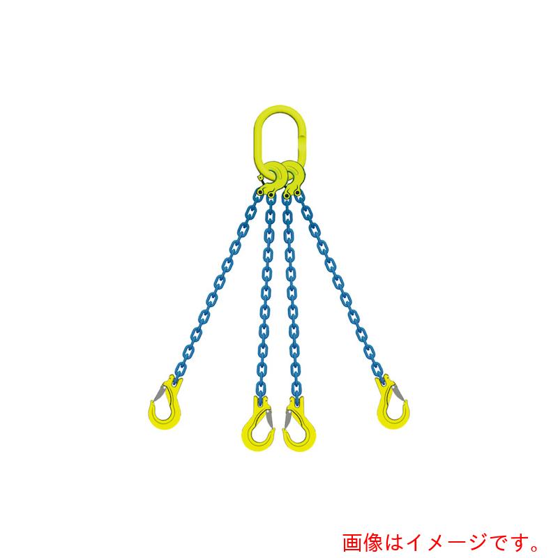 【別途貨物輸送あり】マーテック（MARTEC） ４本吊りチェンスリングセットＴＬ４－ＥＧＫＮＡ－１３ Ｌ＝１．５ｍ 【品番：TL4-EGKNA-13】