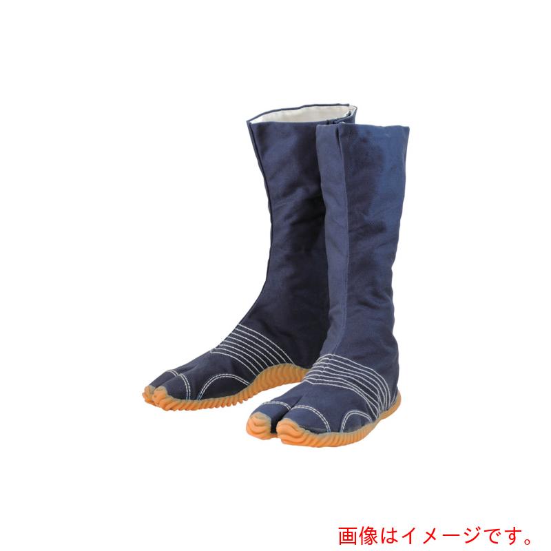 丸五（MARUGO）　ジョグ地下（１２枚馳）　紺　２５．０ｃｍ　【品番：JOG12-N-250】 4,842円