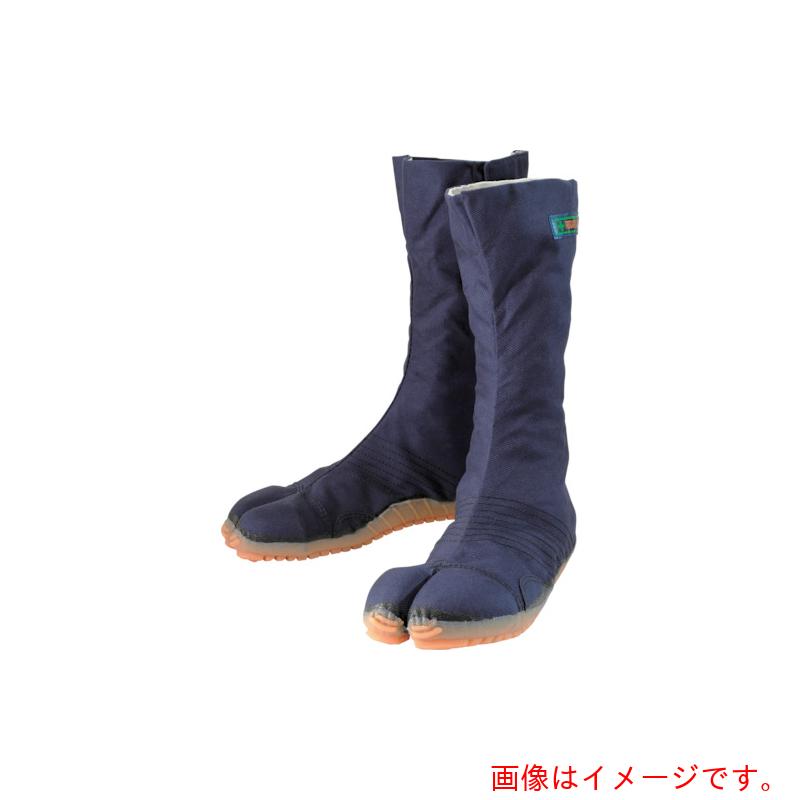 丸五（MARUGO）　プロガードジョグ（１２枚馳）　紺　２５．０ｃｍ　【品番：PGJOG12-N-250】