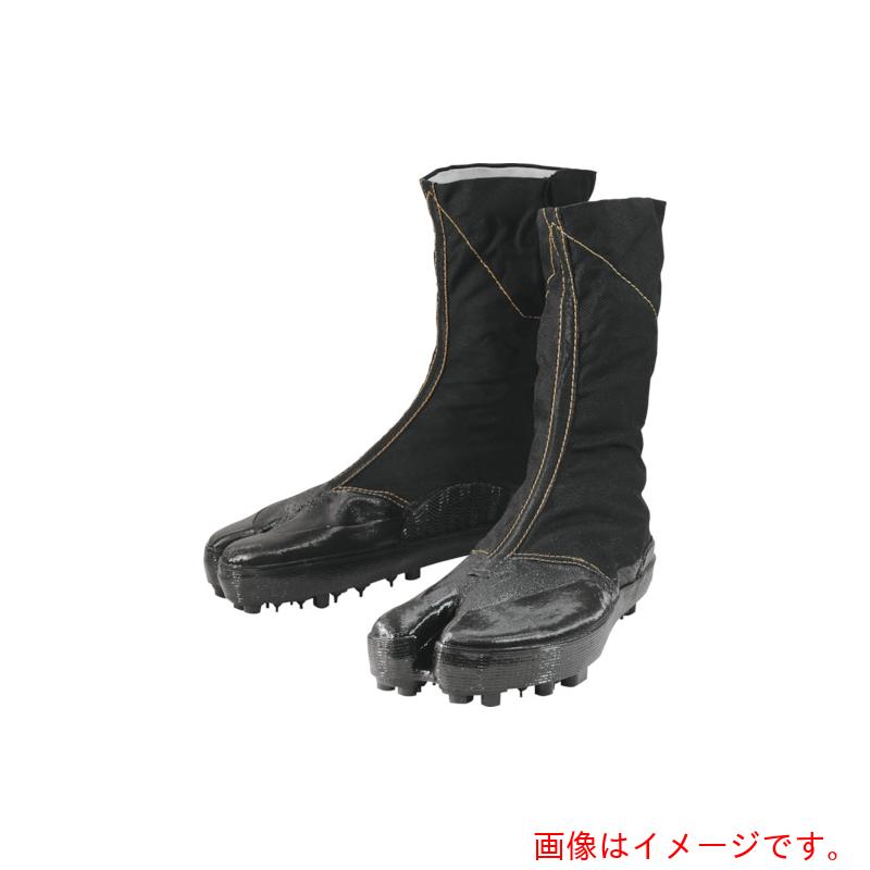 丸五（MARUGO）　スパイク（８枚馳）２型　黒　２４．０ｃｍ　【品番：SP8.2-BK-240】