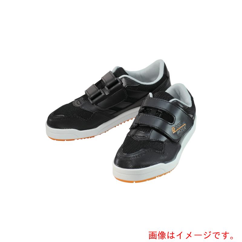 丸五（MARUGO）　屋根やくん＃０２　ブラック　２４．０ｃｍ　【品番：YANE02-BK-240】