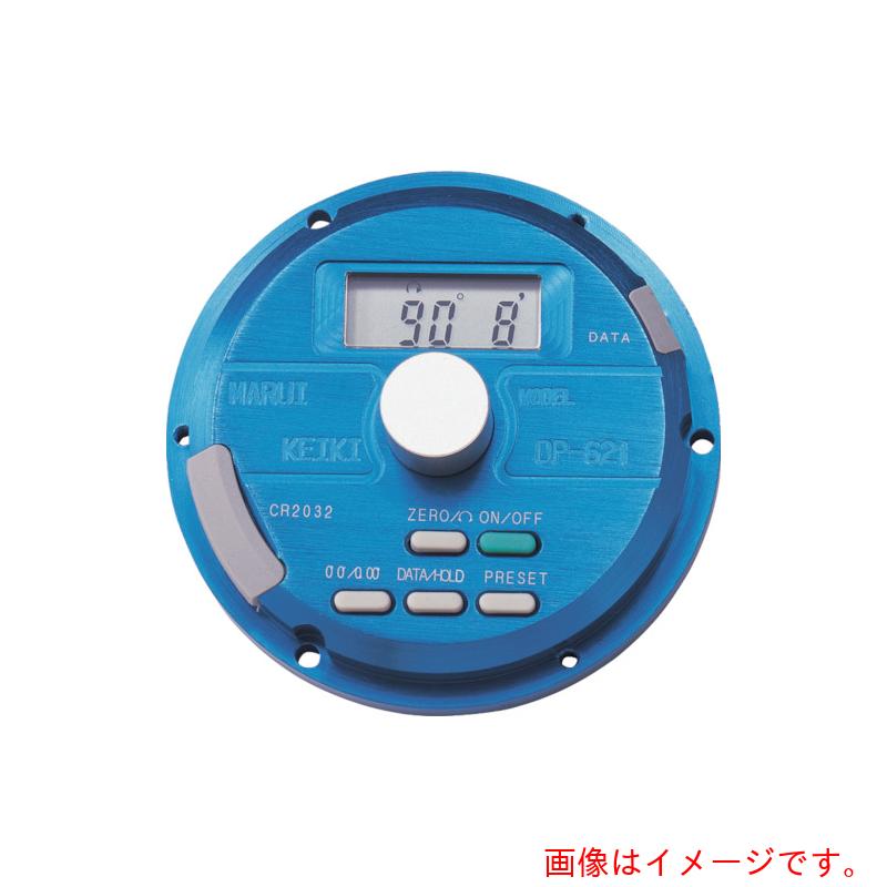 マルイテクノ デジタル角度検出器 押し並べて型 【品番：DP-621】