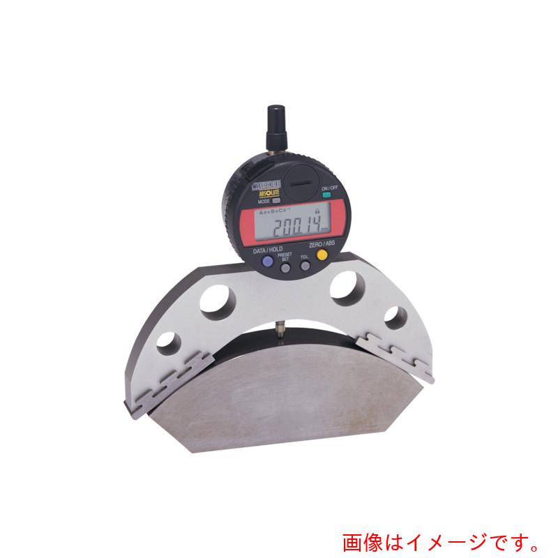マルイテクノ　外径くんφ４５０～５５０　【品番：MD-500】