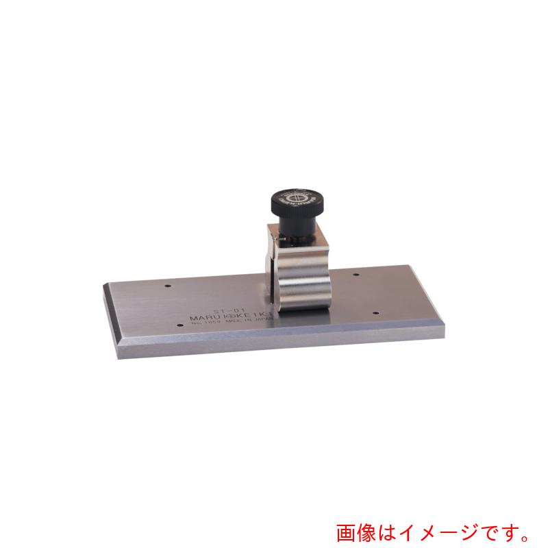 マルイテクノ　スタンドＳＰ&minus;４０３以外対応　【品番：ST-01】｜住設プロ　店 9,017円
