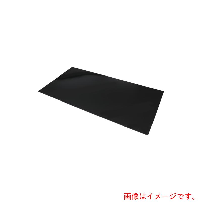 【別途貨物輸送あり】マルイチ（MARUICHI） 導電板 カイロン ５粍×９１０粍×１８２０粍 【品番：CILON-536】