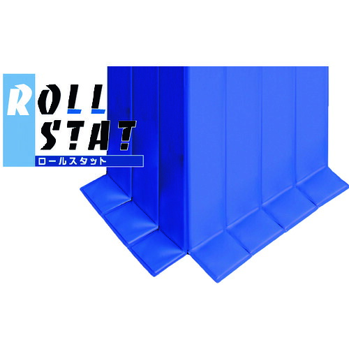 マルイチ（MARUICHI） ロールスタット 青碧 【品番：RS-1614-B1】