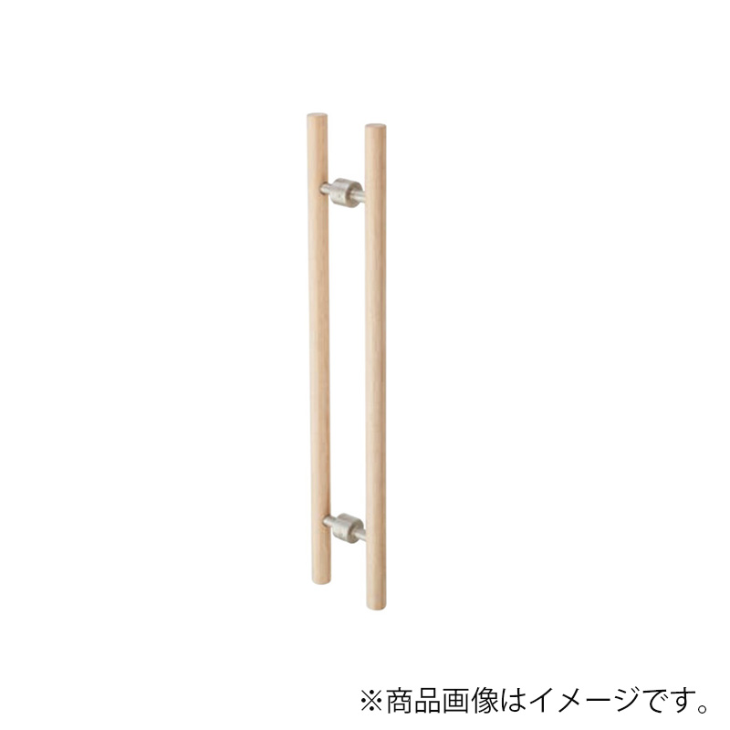 MARUKI　シラキウッド 丸棒ハンドル25φ（両面用） 寸法500　【品番：W-28】