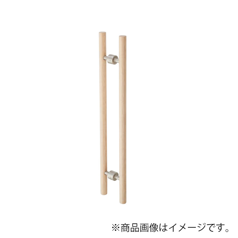 MARUKI シラキウッド 丸棒手持ち部分25φ（両面用） 大きさ300 【品番：W-28】 木材・建築資材・設備-建具金物-花・ガーデン・DIY
