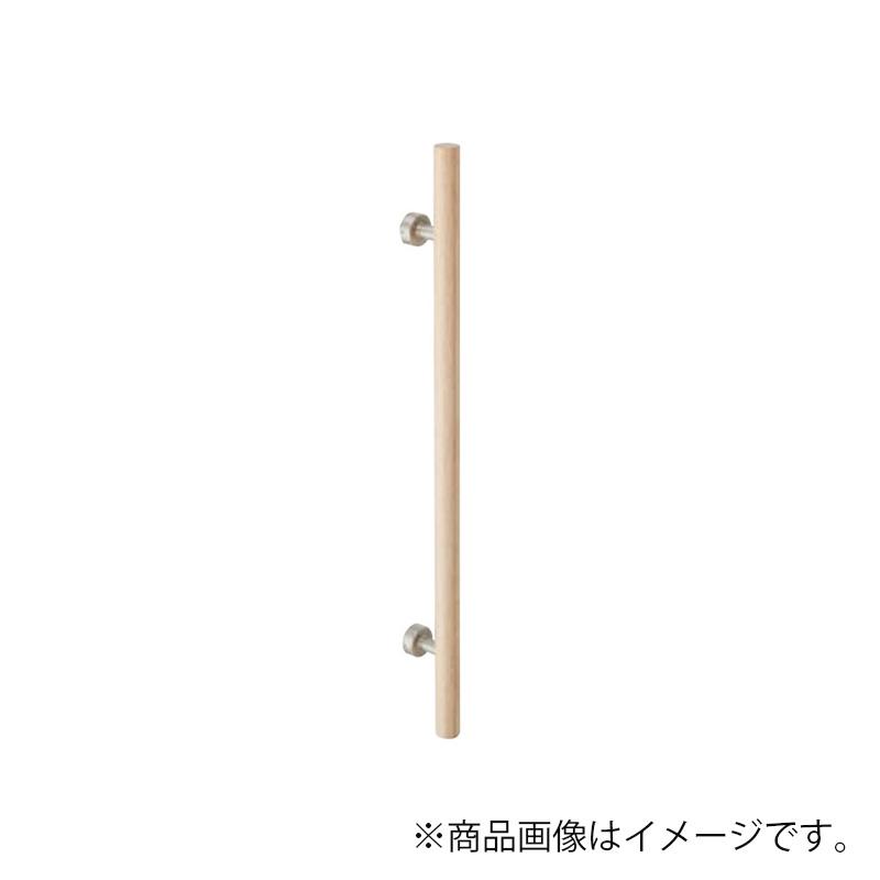 MARUKI　シラキウッド 丸棒座付取手（25φ）　寸法300　【品番：W-49】