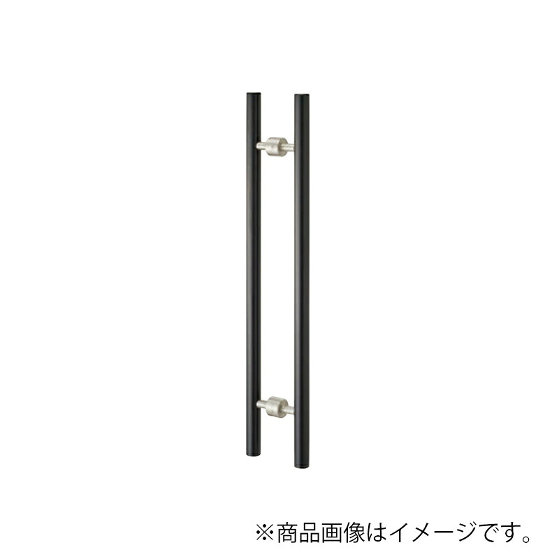 MARUKI　クロウッド丸棒ハンドル25φ（両面） 寸法500　【品番：W-2200】