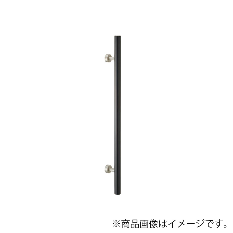 MARUKI　クロウッド丸棒座付取手（25φ） 寸法600　【2個】　【品番：W-2300】