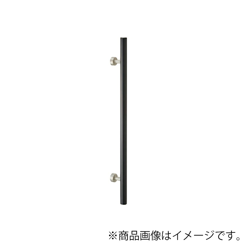 MARUKI クロウッド丸棒座付取手（25φ） 寸法300 【2個】 【品番：W-2300】