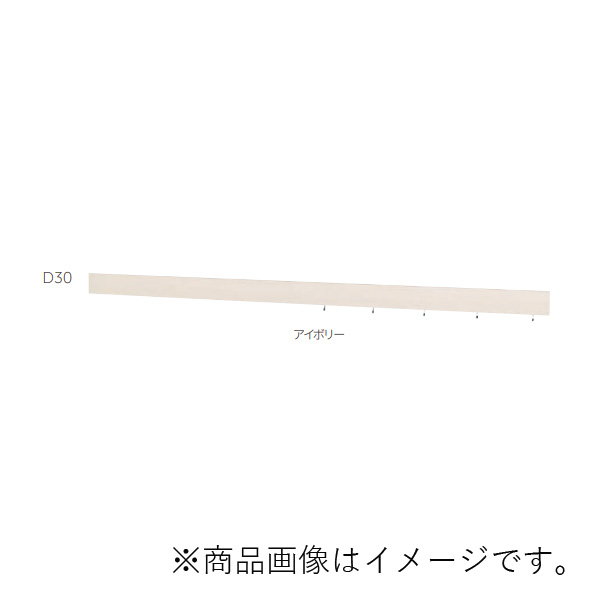 MARUKI 長押仕合わせ D30 MR40 大きさ900 象牙色