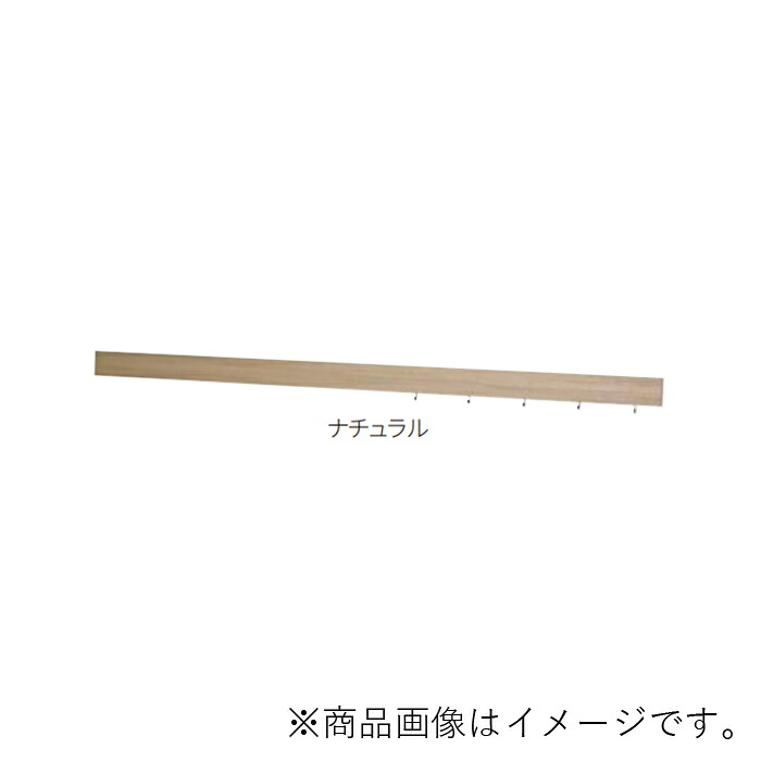 MARUKI 長押仕合わせD30  MR40 大きさ900 自然的