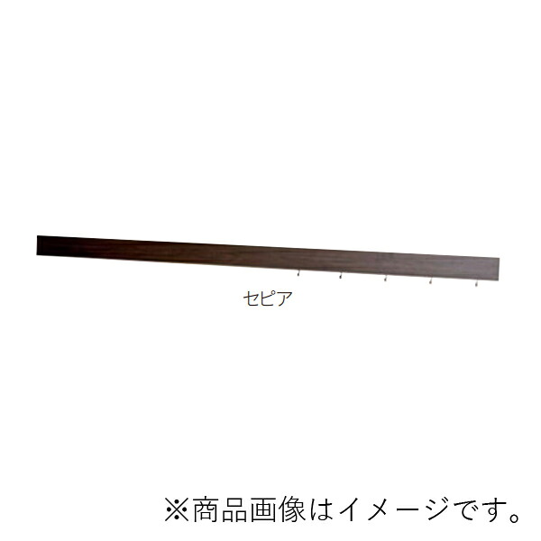 MARUKI 長押仕合わせ D30 MR40 大きさ900 セピア色