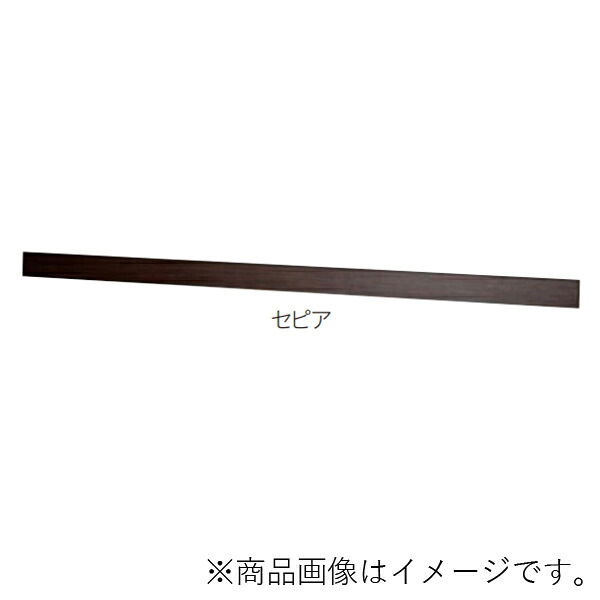 【別途送料あり】　MARUKI　長押ラック　MR40　D50 寸法1800　セピア　【品番：】｜住設プロ　店
