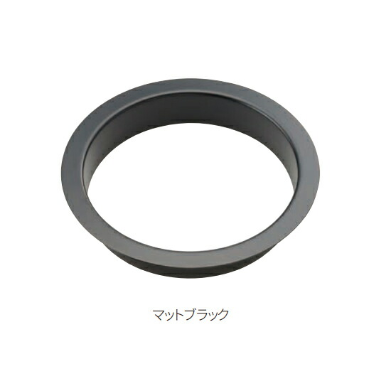 MARUKI 砂ぼこり一こま丸型（フタ無） 引っ敷き黒いこと 【品番：S-957】