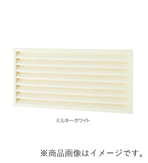 MARUKI　P.Cドアー用ガラリ （小々）60ｘ400　ミルキーホワイト　【40個】　【品番：P-130】｜住設プロ　店