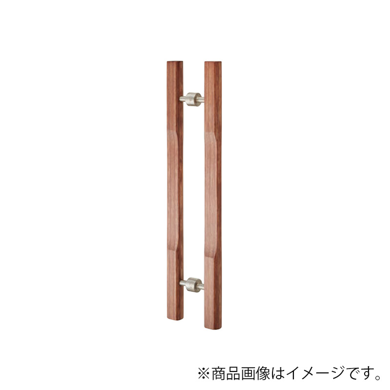 MARUKI　マイウッドＩ型ハンドル（両面用） 寸法700　【品番：W-1150】