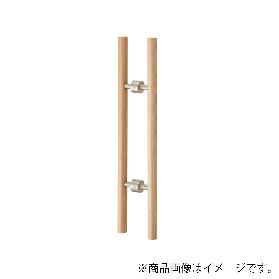 MARUKI　タモウッド 丸棒ハンドル（25φ） 寸法600　【品番：W-326】｜住設プロ　店