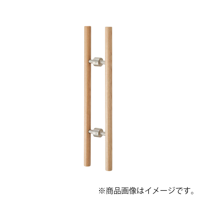 MARUKI　タモウッド 丸棒ハンドル（25φ） 寸法300　【品番：W-326】