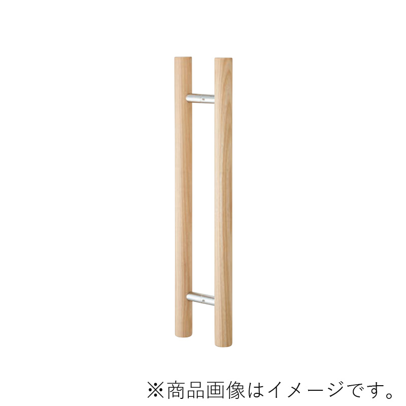 MARUKI アッシュバーハンドル(バフ仕上) 両面用 38φ 【品番:W-328B】
