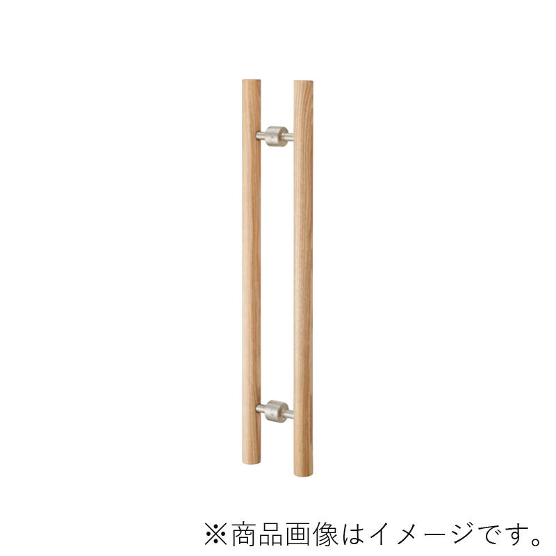 MARUKI　タモウッド 丸棒ハンドル（両面用） 30φ 寸法300　【品番：W-406】 21,038円