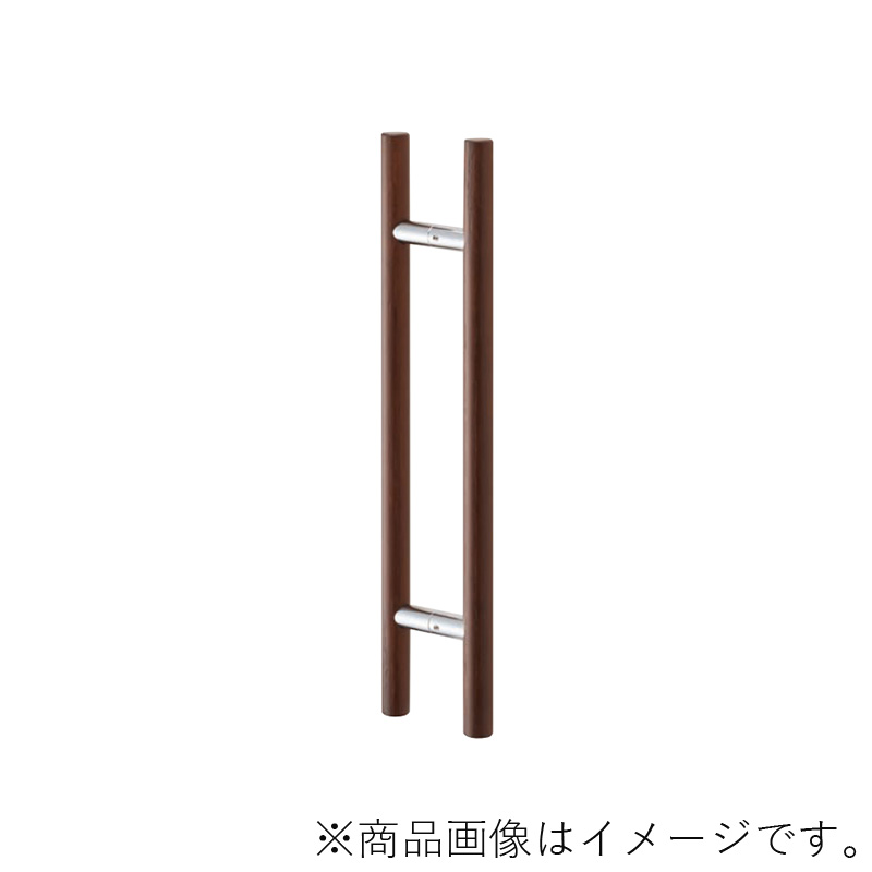 MARUKI 部屋の入り口手持ち部分（25φ）（両面）金具：クローム 大きさ300 ウォール中毒者 【品番：MDW-100】