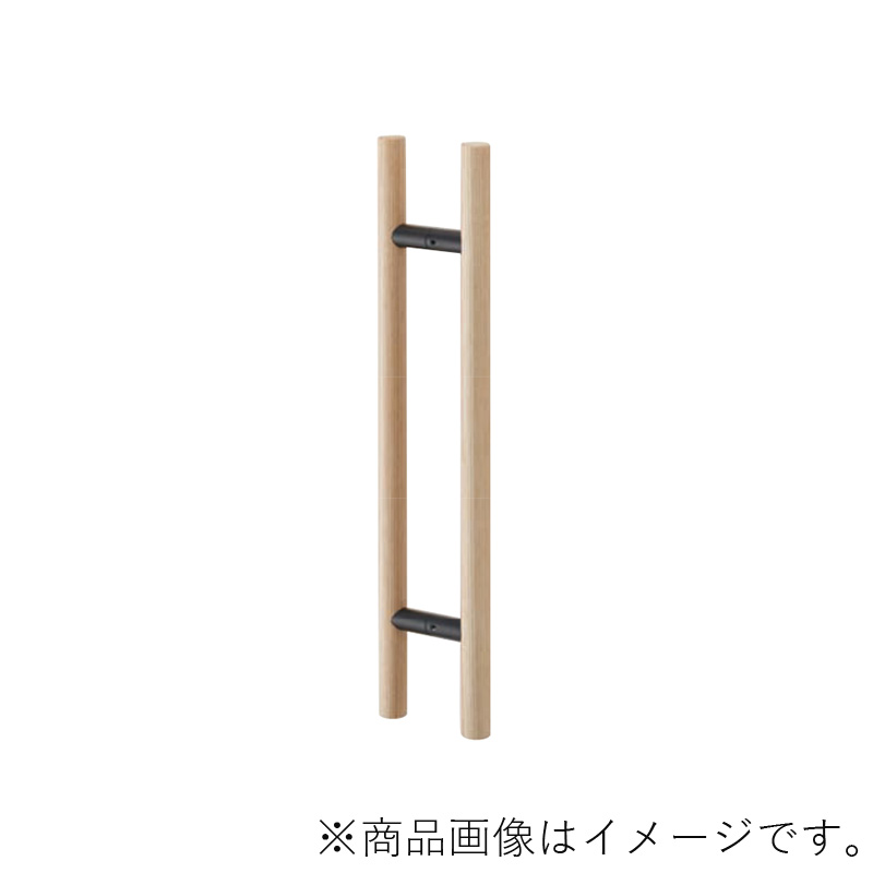MARUKI　MARIX　ドアハンドル（25φ）（両面）金具：マットブラック 寸法300　クリアー　【品番：MDW-100】｜住設プロ　店