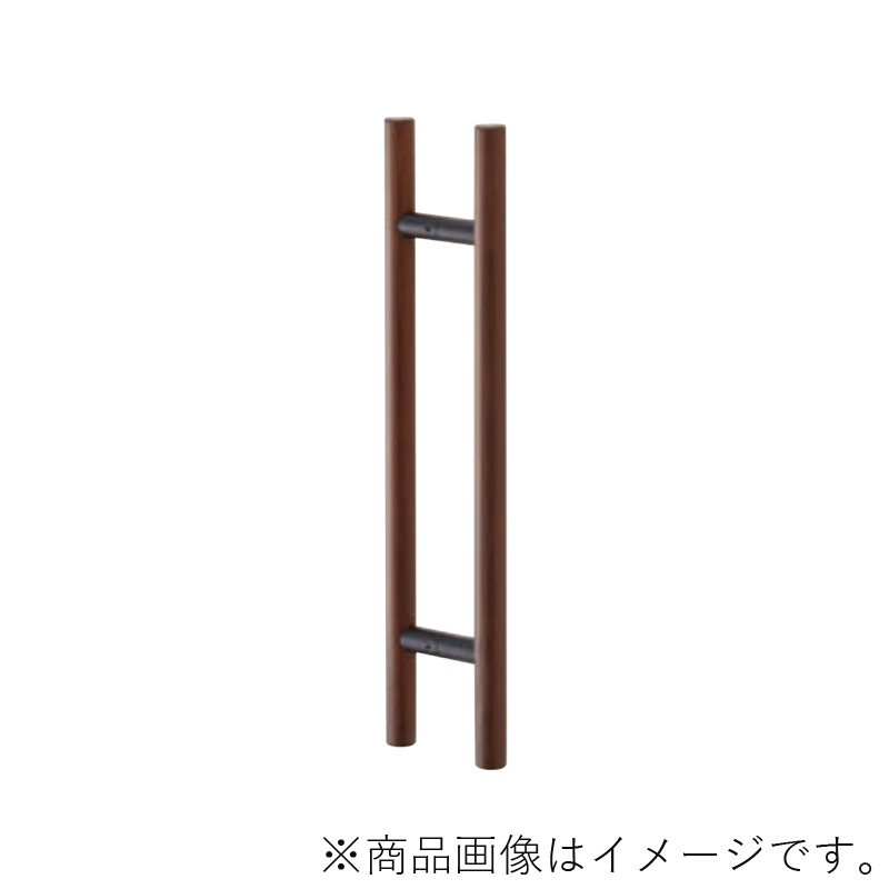 MARUKI MARIX 部屋の入り口手持ち部分（25φ）（両面）金具：引っ敷き黒いこと 大きさ400 ウォール中毒者 【品番：MDW-100】