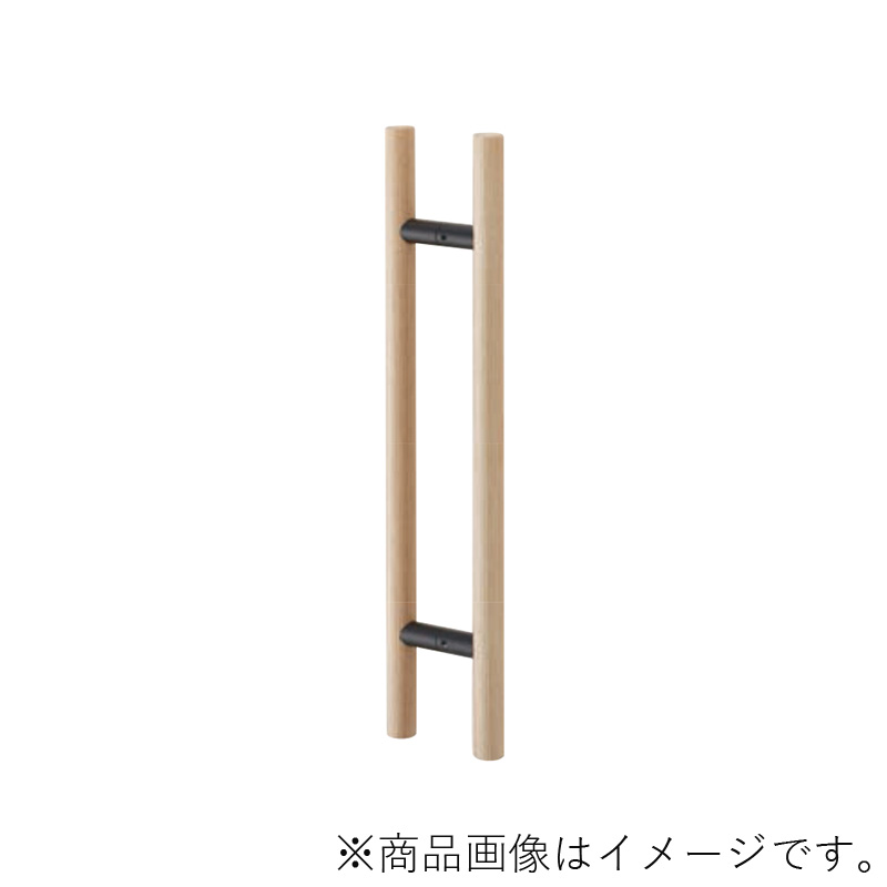 MARUKI　ドアハンドル（25φ）（両面） 金具：マットブラック 寸法600　クリアー　【品番：MDW-100】 20,134円