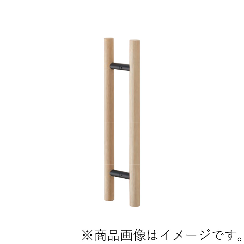 MARUKI　ドアハンドル（32φ）（両面） 金具：マットブラック 寸法600　クリアー　【品番：MDW-110】｜住設プロ　店