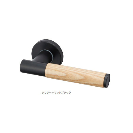 MARUKI　MARIX　アルベロレバーハンドル 空錠 BS50　クリアー+マットブラック　【品番：MLW-100】
