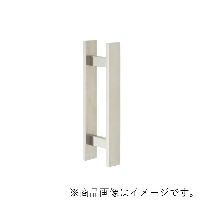 MARUKI　ドアハンドル 寸法600　HL　【品番：MDS-100】