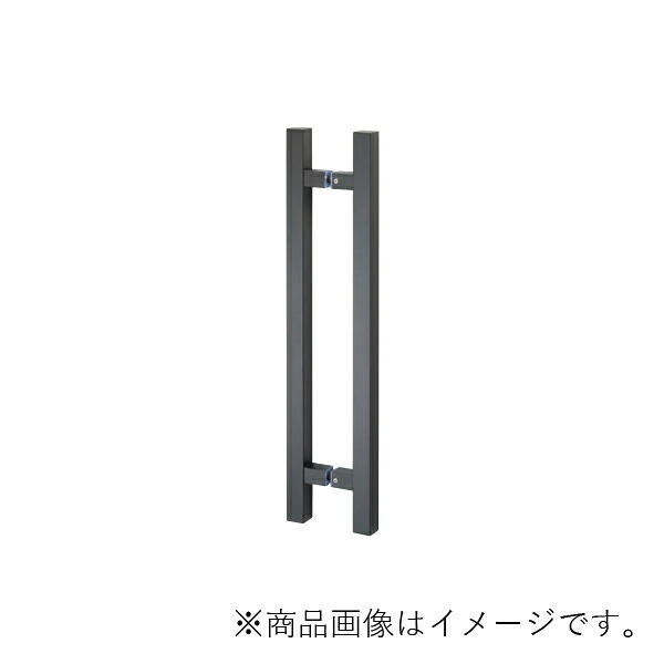 MARUKI　ドアハンドル 寸法600　ブラックシールド　【品番：MDS-130】