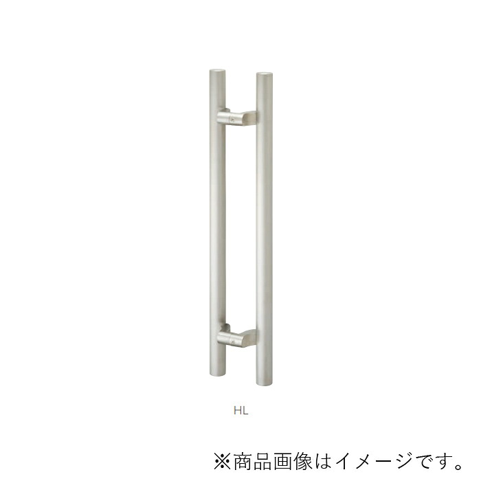 MARUKI　丸棒ドアハンドル（T型） 寸法400　HL　【品番：ST-1100】