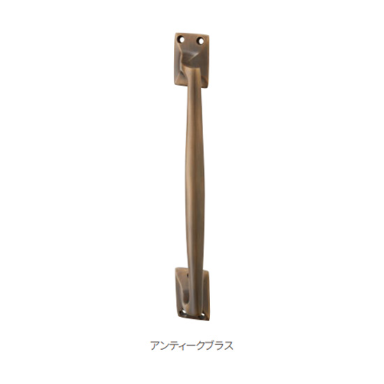 MARUKI　アンティーク取手　アンティークブラス　【品番：ＭＨＧ-2008】