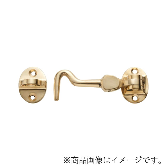 MARUKI　自由フック 寸法150　ミガキ　【10個】　【品番：B-705】｜住設プロ　店