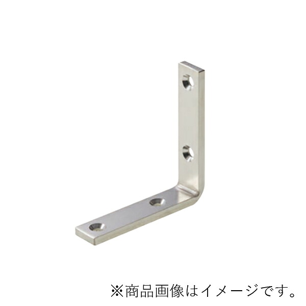 MARUKI ローレル隅金（両面皿） 大きさ150 HL 【20個】 【品番：S-171】
