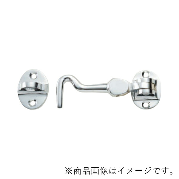 MARUKI　自由フック 寸法150　クローム　【10個】　【品番：B-705】