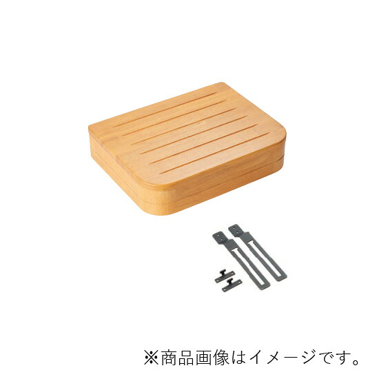 MARUKI MARIX 木製玄関踏台 H100~130 W600 ナチュラルオーク 【品番:MFW-200】