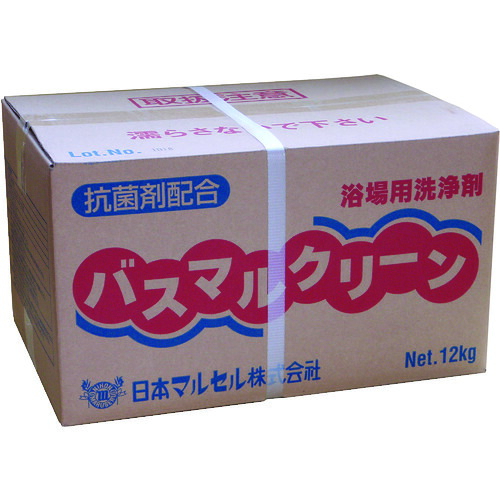 【別途送料あり】日本マルセル　バスマルクリーン　（１２ｋｇ入）　【品番：0103013】